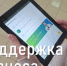 За 8 месяцев 2025 года Инвестиционный портал Башкортостана принял более 300 заявок на развитие бизнеса - Министерство цифрового развития