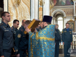 Сотрудники МЧС России приняли участие в благодарственном молебне в честь образа Божией Матери «Неопалимая Купина»