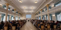 В Башкортостане состоялся семинар о преимуществах работы на электронных площадках по 223-ФЗ - Комитет по конкурентной политике