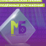 минмолодёжи РБ - Башинформ