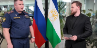 Скриншот видео ЦУР Башкортостан. - Сетевое издание Республика Башкортостан