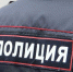 Ксения Калинина - Башинформ