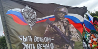 Герой России упокоится в Уфе - Mkset.Ru