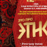 vRsaMLTml9gsjcPR3H-PkUT6fJw4yhZWR4hF3IRXwthTMtaUdkc09W05kzWWfmrakhT02DN-4t7rmS_OY8cplX_G - ГБУК РБ ГКЗ Башкортостан