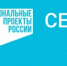 Опубликованы итоги предварительного отбора по новым направлениям нацпроекта «Семья» в 2026 году - Министерство культуры