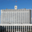 ТАСС - Башинформ