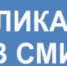 Глава Башкирии подписал указ об ответственности за информацию о БПЛА - Агентство по печати и СМИ