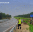 5350331853044841514 (1) - News102.Ru