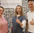 Масштабный деловой нетворкинг «BUSINESS FAMILY» состоялся в Уфе - ОПОРА России