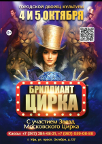 НОВОСТИ ОТ ПАРТНЕРОВ ПРОФСОЮЗНОЙ ДИСКОНТНОЙ КАРТЫ