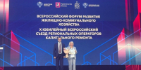 Ирина Голованова, соцсети - Башинформ