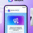 max.ru - Сетевое издание Республика Башкортостан