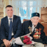 Реканс Ямалеев/vk.com - Башинформ