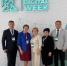 Делегация Башкортостана приняла участие в Международном форуме Kazan Digital Week – 2025 - Министерство культуры