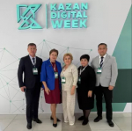 Делегация Башкортостана приняла участие в Международном форуме Kazan Digital Week – 2025