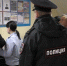 1obl.ru - Башинформ