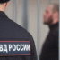 Неизвестные под новым предлогом выманили у уфимской семьи 200 тысяч рублей - Комсомольская правда