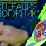 телеграм-канал Владимира Севастьянова - Башинформ