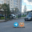 Тройное ДТП произошло в Уфе на улице Софьи Перовской - ProUral.Info