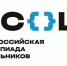 В Башкирии стартовал первый этап Всероссийской олимпиады школьников - Башинформ
