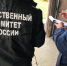 Ксения Калинина - Башинформ