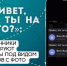 Просмотр видео обошёлся жителю Стерлитамака в 40 тысяч рублей - Сетевое издание Республика Башкортостан