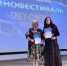 Фильм из Башкортостана завоевал главный приз на международном кинофестивале - Культурный мир Башкортостана