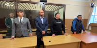 пресс-служба Следственного комитета РБ - Сетевое издание Республика Башкортостан