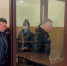 Главу «Башкиравтодора» отправили в колонию на девять лет - ProUral.Info