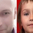 Мужчина забрал 5-летнюю дочь и скрылся: их разыскивают приставы - Комсомольская правда
