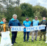 телеграм-канал минэкологии РБ - Башинформ