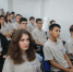 Уфимский университет запустил элитную образовательную IT-программу - Сетевое издание Республика Башкортостан