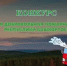 Дорогие друзья!  - Комитет по чрезвычайным ситуациям