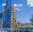 «Газпром нефтехим Салават» атаковали беспилотники - ProUral.Info