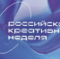 Студенты Башкортостана приглашаются на питч-сессию «Карьера в индустрии гостеприимства: от идеи к вершине» - Комитет по предпринимательству