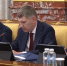 скрин видео - Башинформ