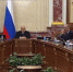 скриншот видео - Башинформ