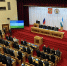 В Доме Государственного Собрания открылось первое пленарное заседание осенней сессии - Государственное собрание - Курултай