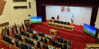 В Доме Государственного Собрания открылось первое пленарное заседание осенней сессии - Государственное собрание - Курултай