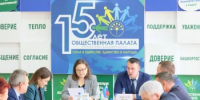 В Общественной палате Башкирии подвели итоги мониторинга площадок накопления ТКО - Общественная палата РБ