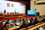 Состоялось двадцать пятое заседание Государственного Собрания – Курултая Республики Башкортостан