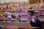 Состоялось двадцать пятое заседание Государственного Собрания – Курултая Республики Башкортостан
