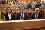 Состоялось двадцать пятое заседание Государственного Собрания – Курултая Республики Башкортостан