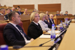 Состоялось двадцать пятое заседание Государственного Собрания – Курултая Республики Башкортостан