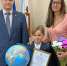 Проявил мужество и силу духа: школьник спас пострадавшего в аварии отца - Комсомольская правда