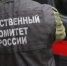 СК проводит проверку по факту возможных развратных действий в отношении двух 12-летних уфимок - Комсомольская правда