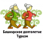 Представляем вашему вниманию насыщенную программу экскурсионных туров, которые ждут вас в ближайшее время