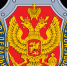 ФСБ: Укромошенники от имени российских ведомств рассылают запросы о БПЛА - Сетевое издание Республика Башкортостан