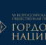 До 30 сентября продолжается приём работ на конкурс «Гордость нации — 2025» - Агентство по печати и СМИ