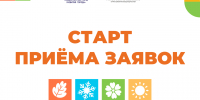 image - Фонд развития города